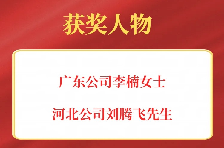 点击查看原始图片