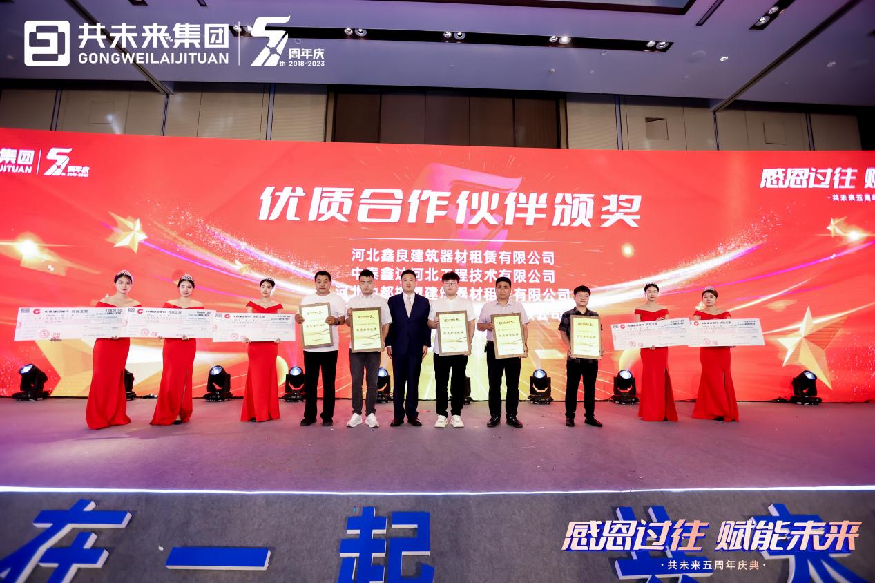 点击查看原始图片
