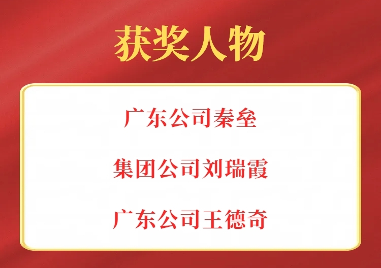 点击查看原始图片