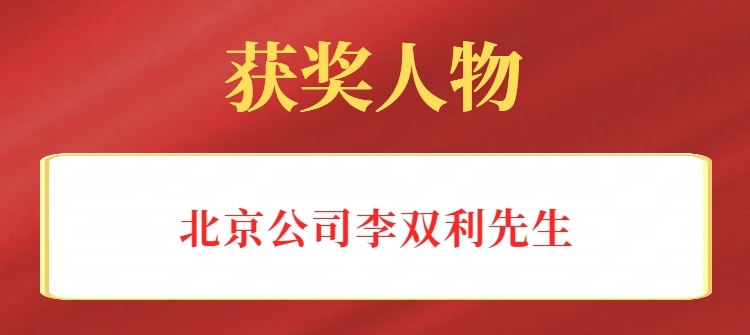 点击查看原始图片