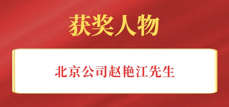 点击查看原始图片