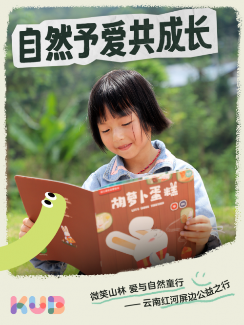 点击查看原始图片