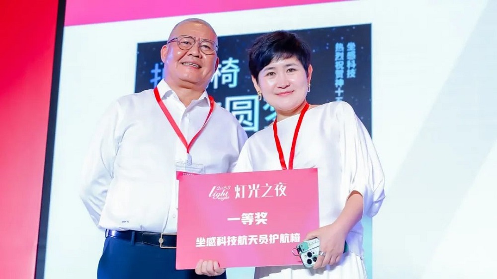 点击查看原始图片