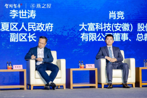 点击查看原始图片