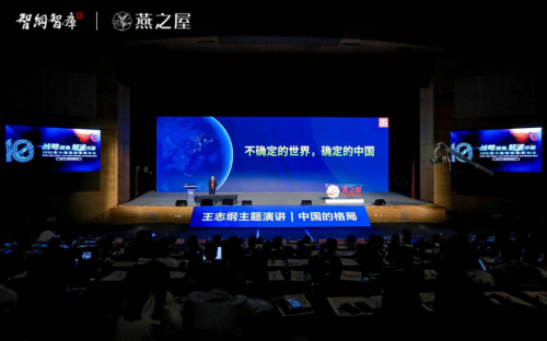 点击查看原始图片