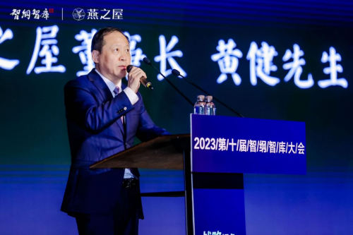 点击查看原始图片