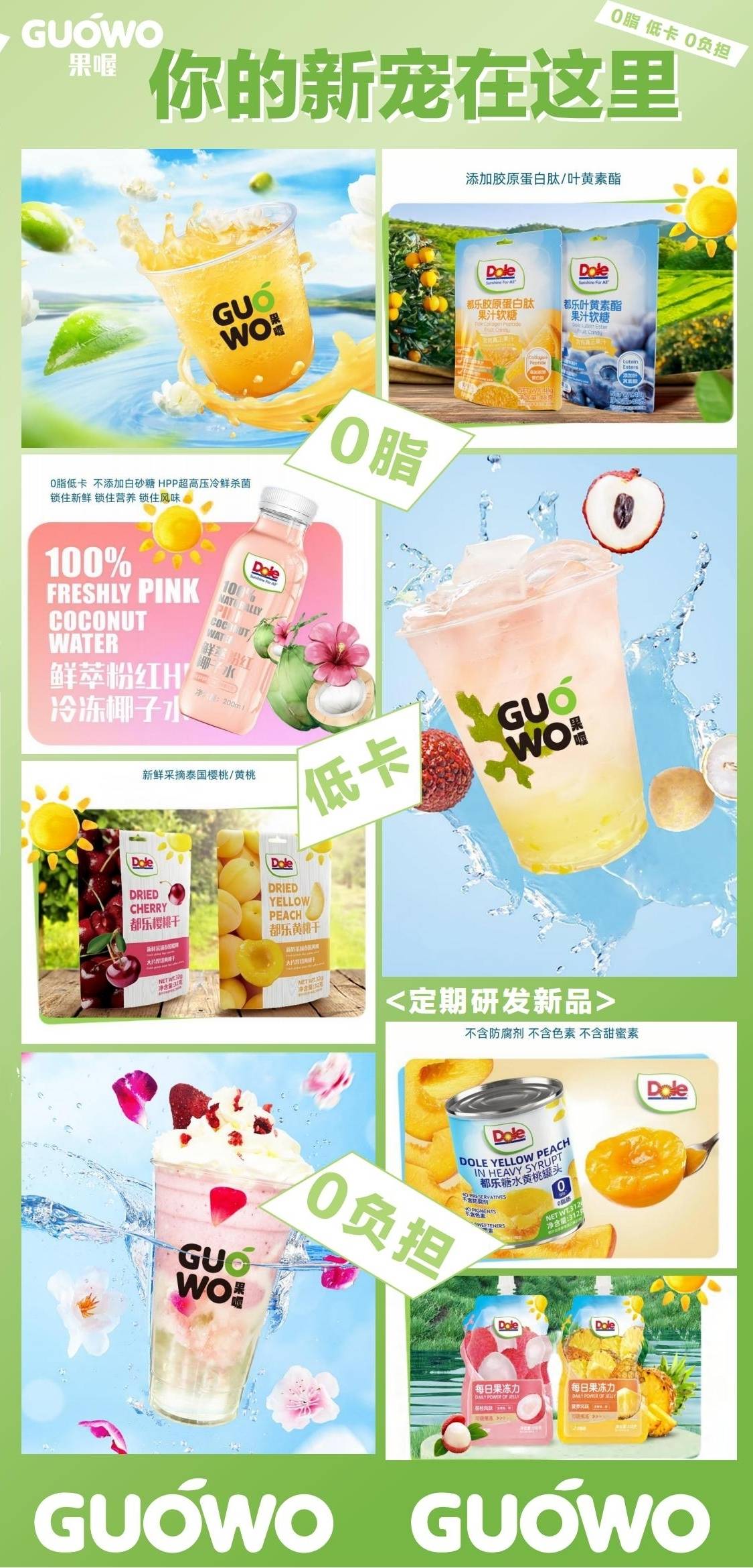 点击查看原始图片
