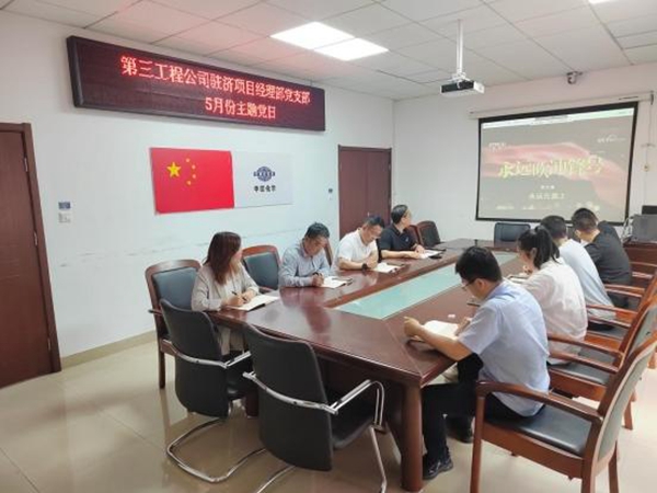 点击查看原始图片