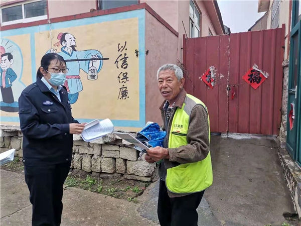 点击查看原始图片