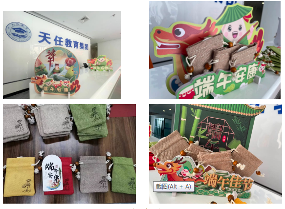 点击查看原始图片