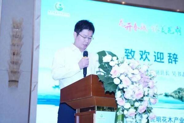 点击查看原始图片