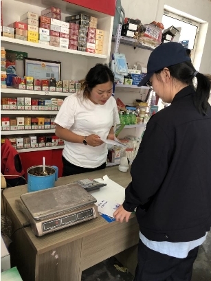 点击查看原始图片