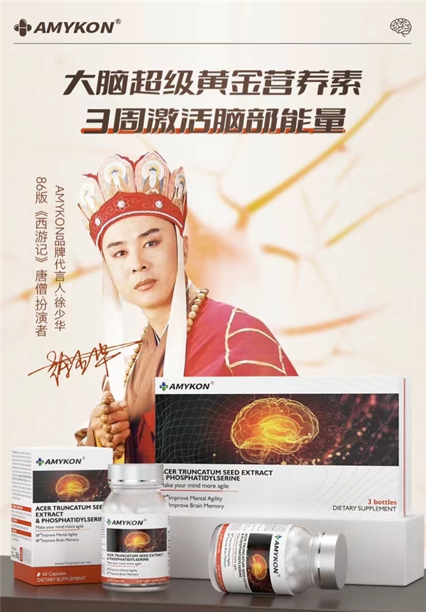 点击查看原始图片