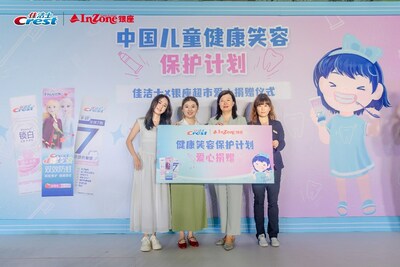 点击查看原始图片