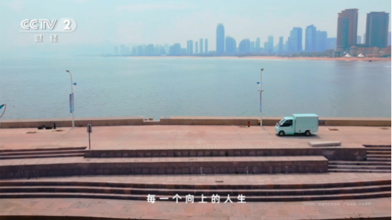 点击查看原始图片