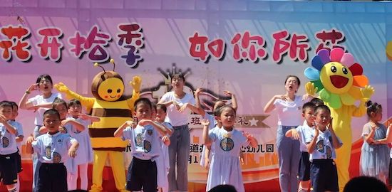 点击查看原始图片