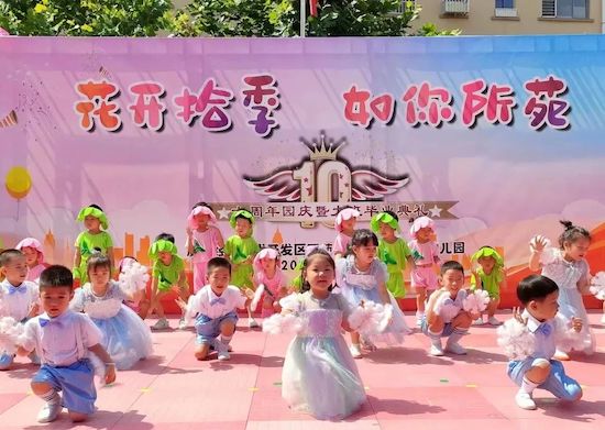 点击查看原始图片