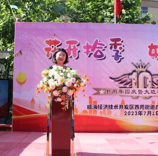 点击查看原始图片
