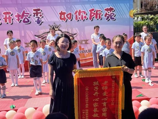 点击查看原始图片