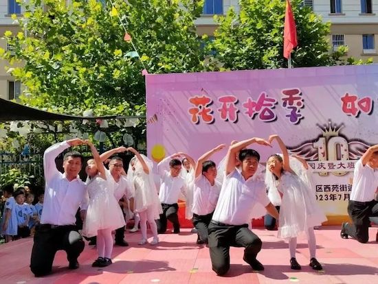 点击查看原始图片