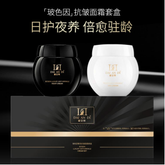 点击查看原始图片