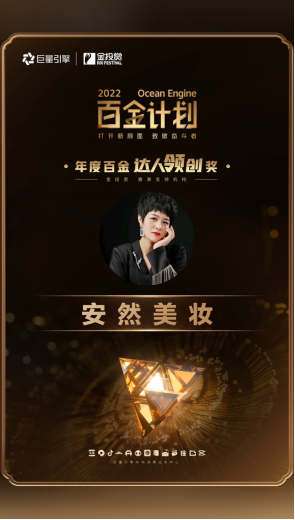 点击查看原始图片