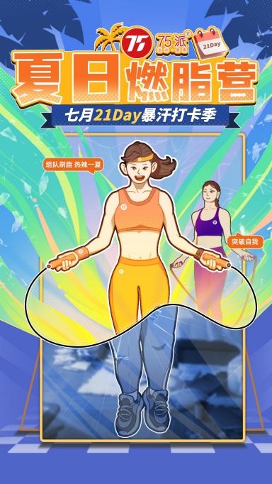 点击查看原始图片