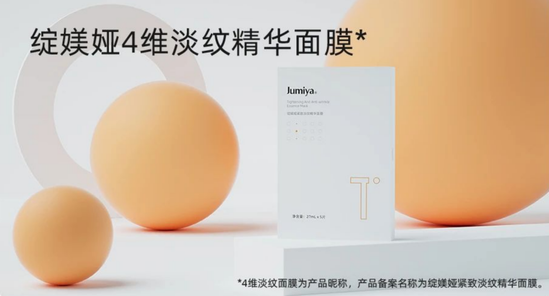 点击查看原始图片