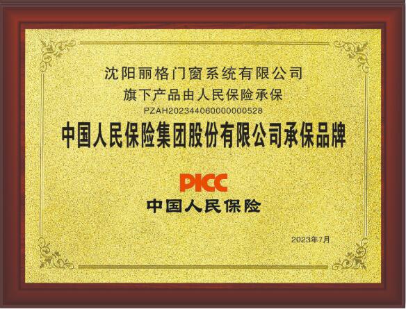 点击查看原始图片
