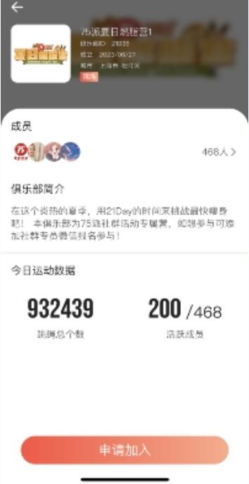 点击查看原始图片