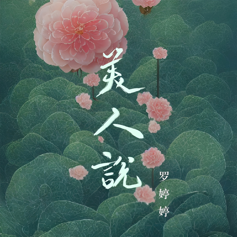 点击查看原始图片