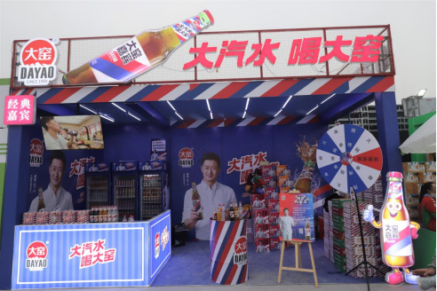 ʳƷȫС986.png