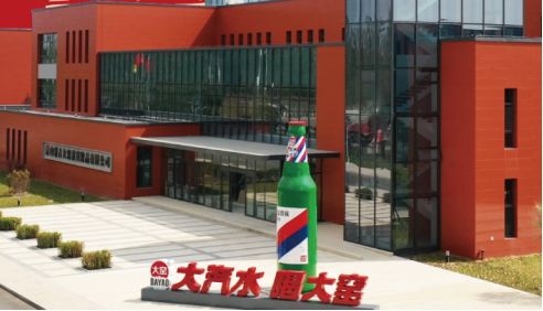 ʳƷȫС222.png