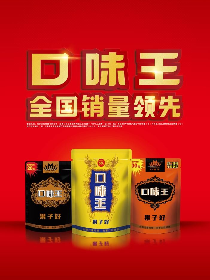 点击查看原始图片
