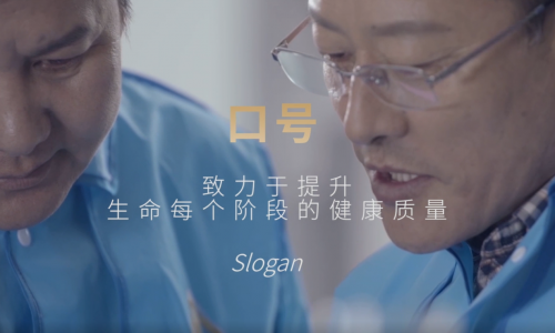 点击查看原始图片