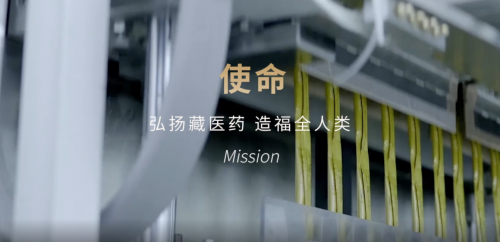 点击查看原始图片