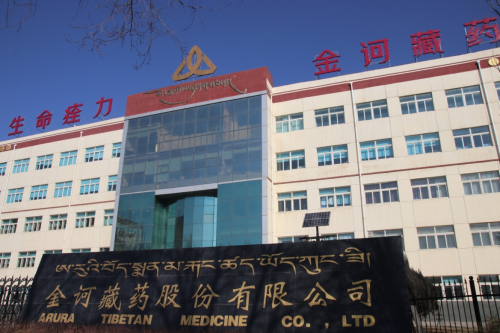 点击查看原始图片