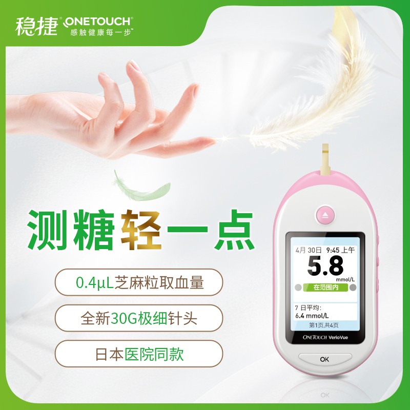 点击查看原始图片