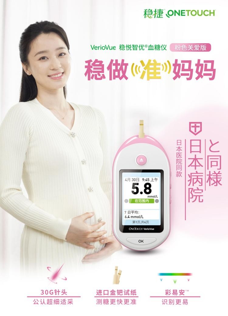 点击查看原始图片