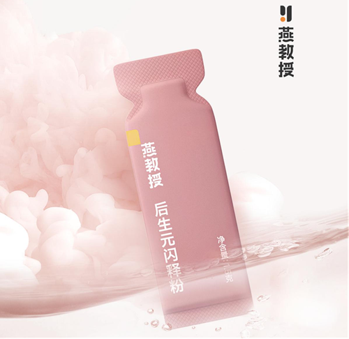 点击查看原始图片