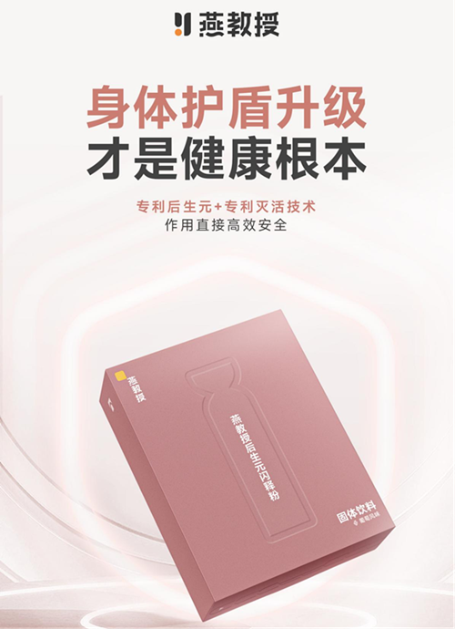 点击查看原始图片
