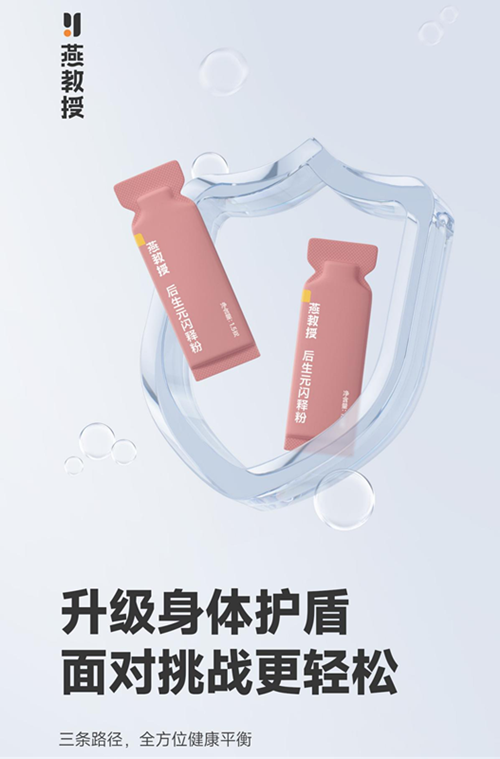 点击查看原始图片