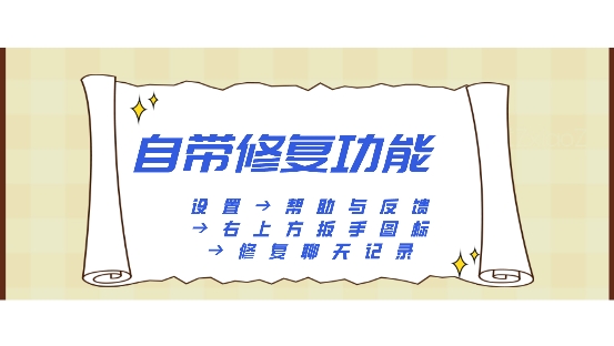 点击查看原始图片