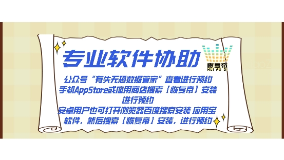 点击查看原始图片
