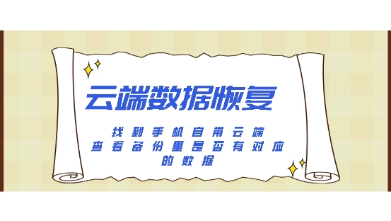 点击查看原始图片