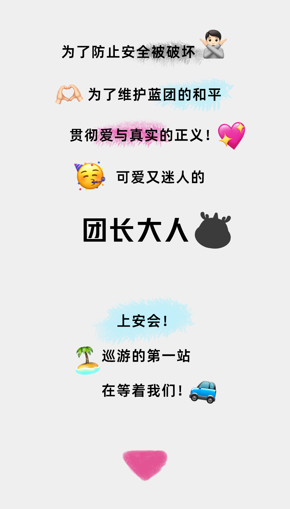 点击查看原始图片
