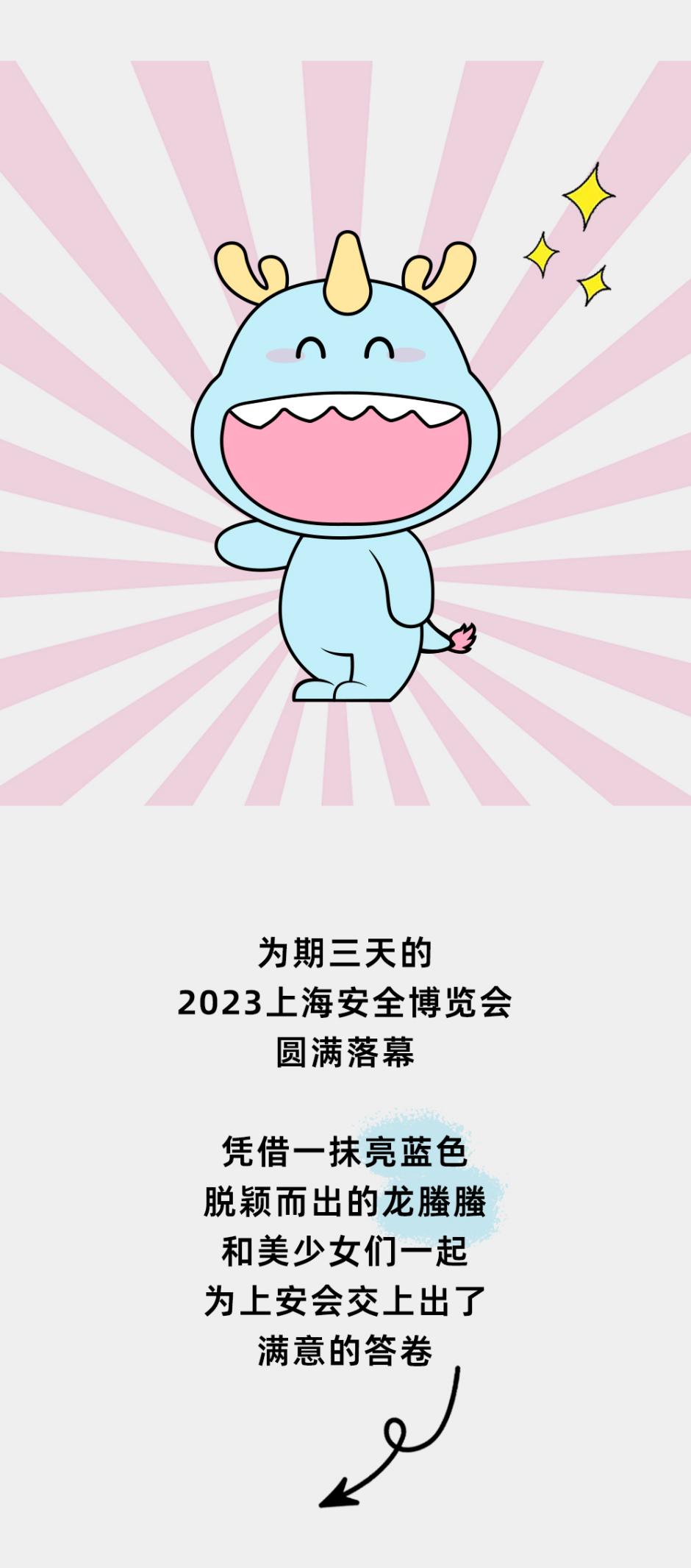 点击查看原始图片
