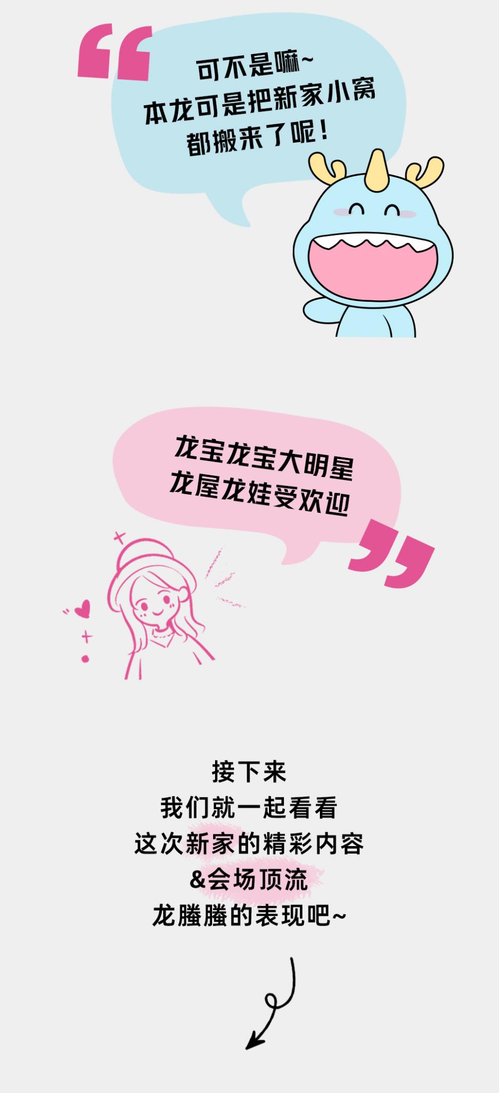 点击查看原始图片