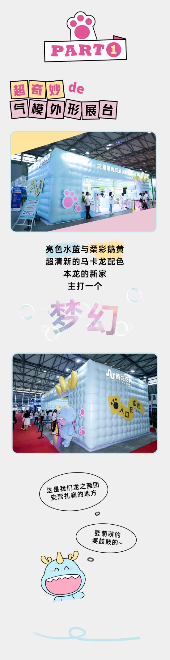 点击查看原始图片