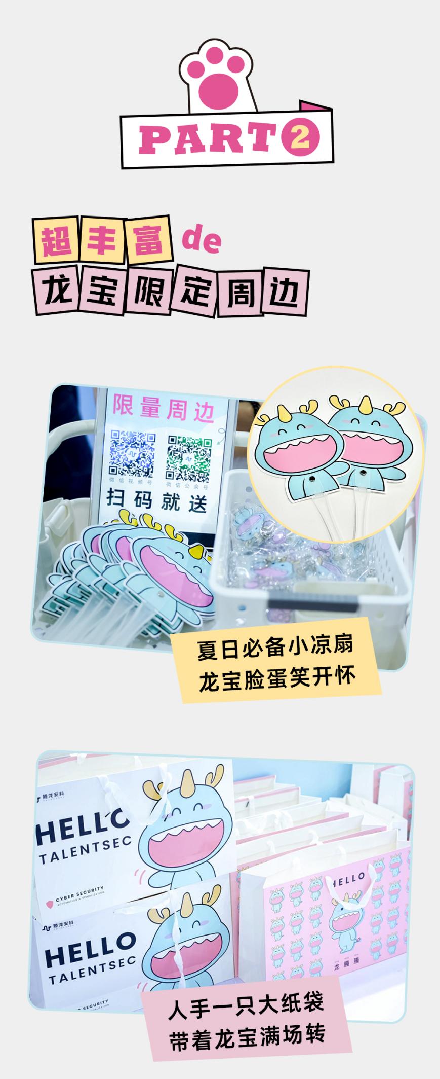 点击查看原始图片